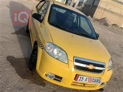 شيفروليه أفيو